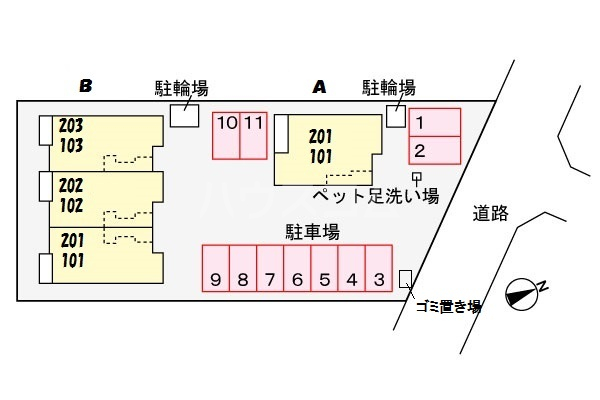 14/25 その他画像