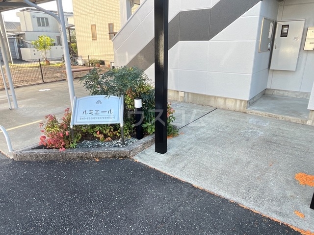 21/26 その他画像