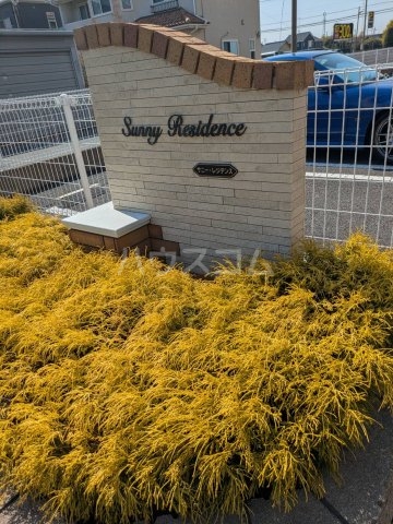 7/11 エントランス