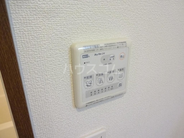 21/25 その他画像