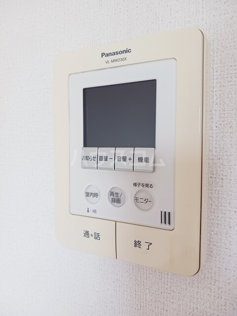 12/30 その他画像