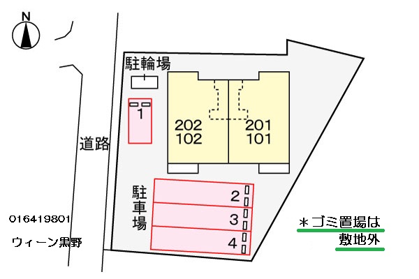 その他画像