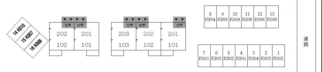 14/25 その他画像