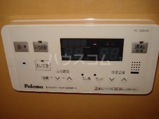 21/25 その他画像