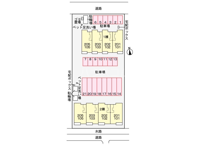 13/21 その他画像