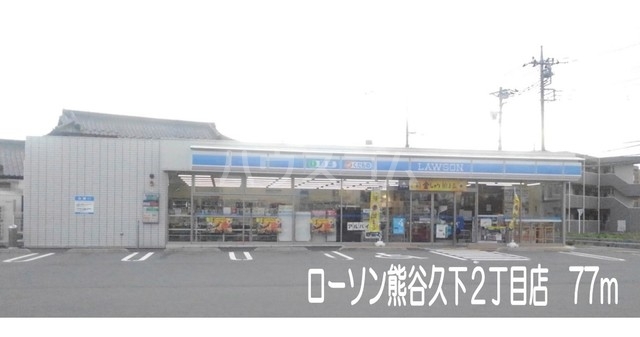 3/17 周辺