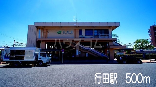 18/30 周辺