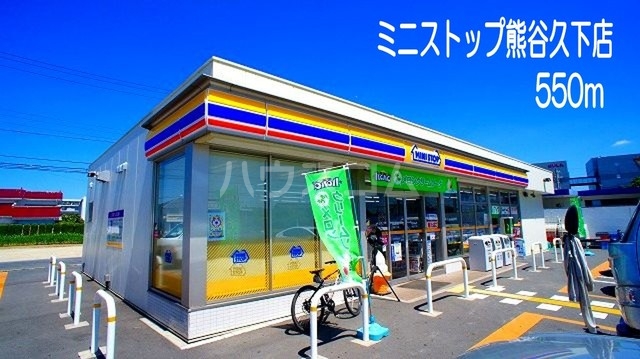 20/30 周辺