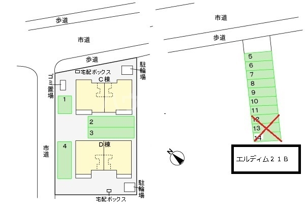 15/30 その他画像