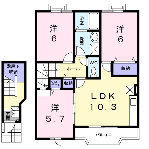 2/20 間取