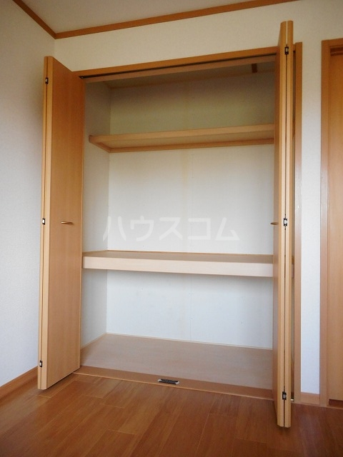 5/20 収納