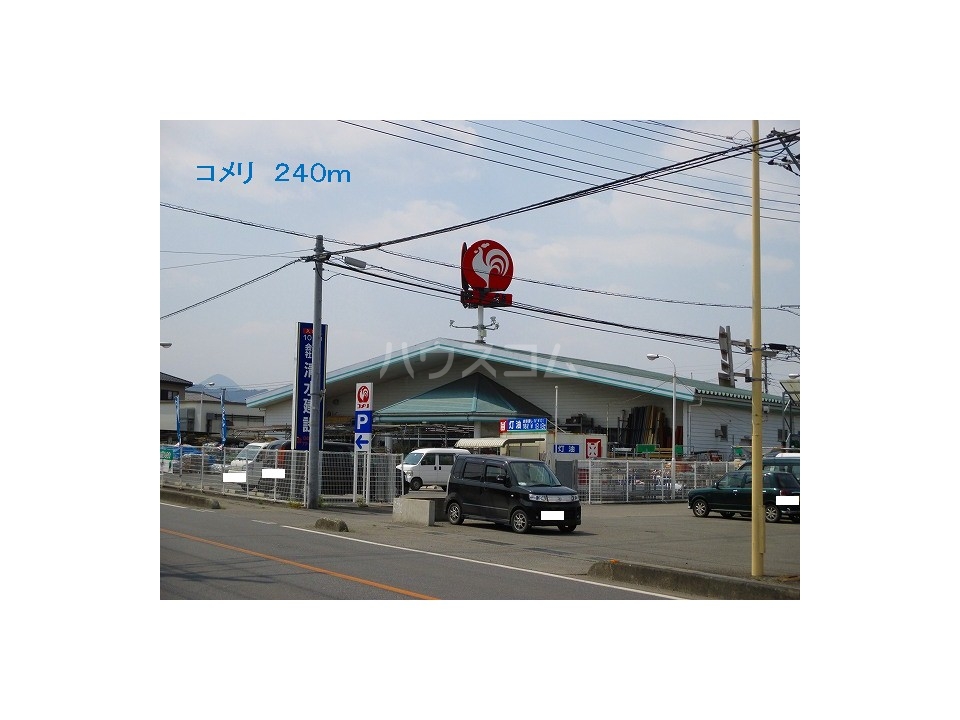 25/30 周辺
