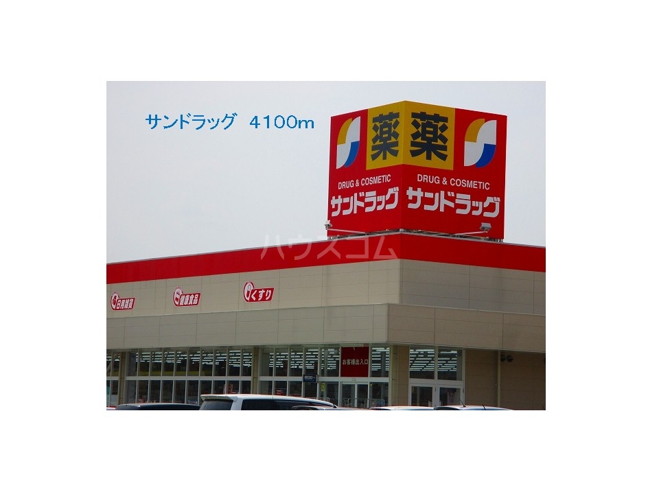 9/13 周辺