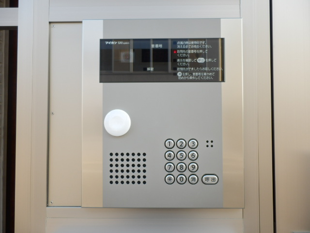 17/30 その他画像