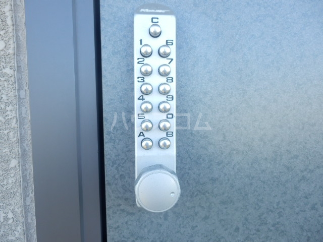 12/26 その他画像