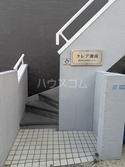 26/30 エントランス