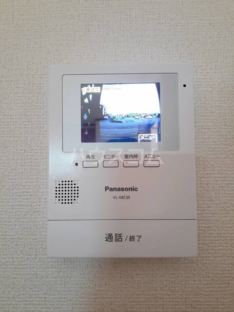 12/30 その他画像