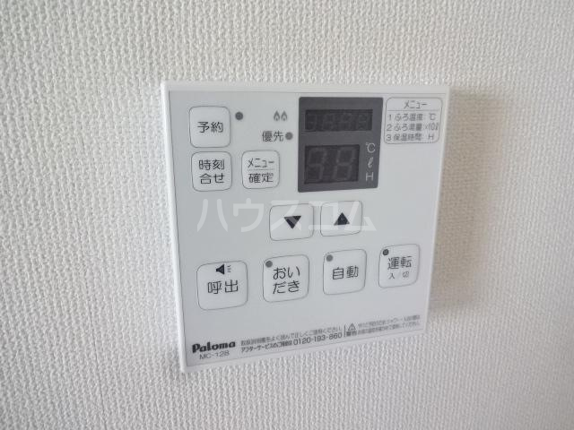 22/30 その他画像