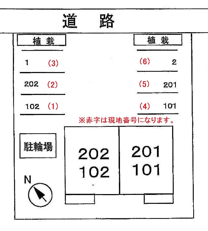 13/28 その他画像