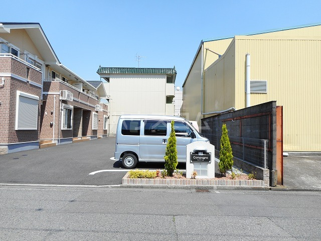 15/24 駐車場