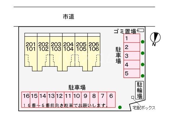 14/30 その他画像
