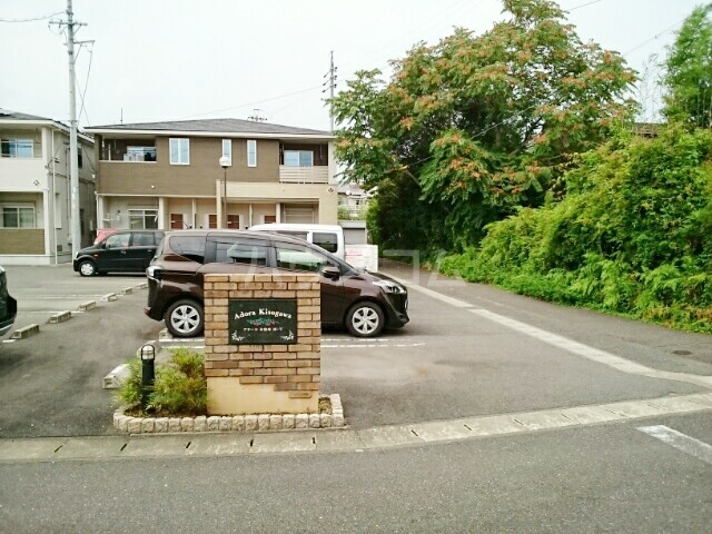 28/30 駐車場