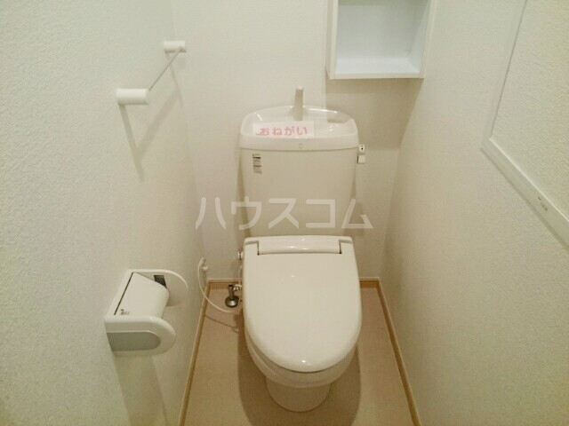 18/30 トイレ