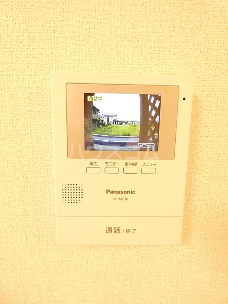 12/30 その他画像