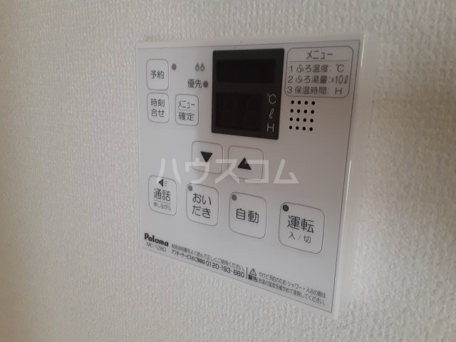 19/27 その他画像