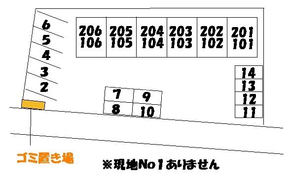 14/30 その他画像