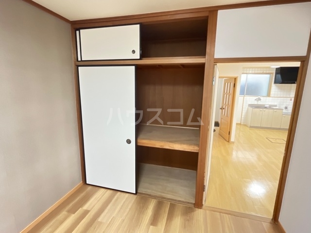9/24 収納