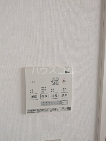 12/26 設備