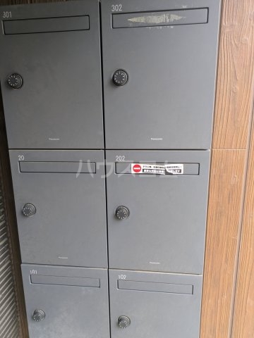 21/26 その他画像
