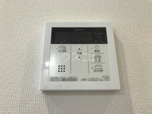 15/25 設備