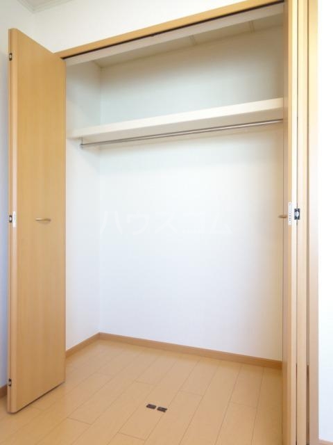 8/30 収納