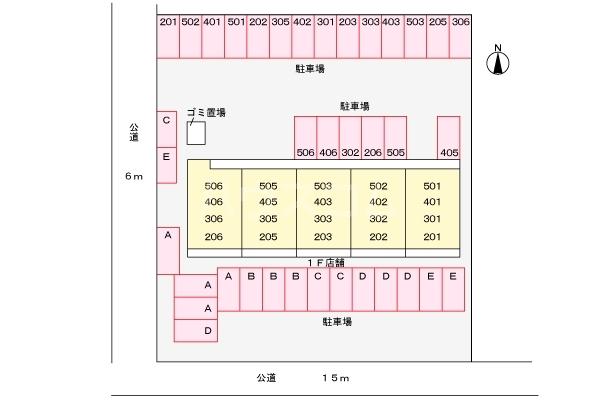 13/21 その他画像