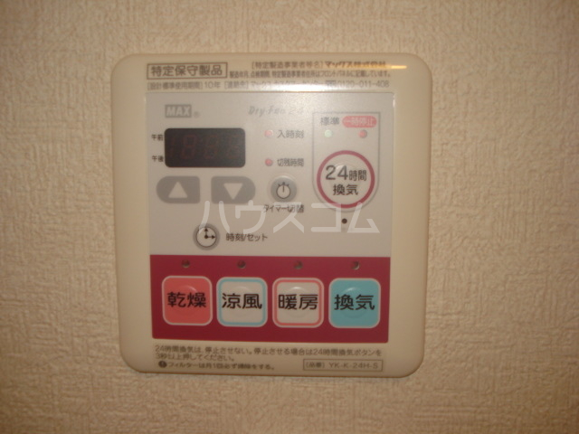 18/25 設備
