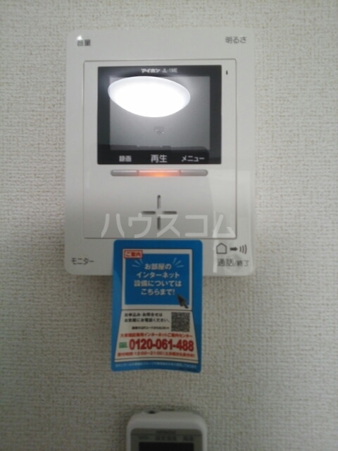 13/21 その他画像