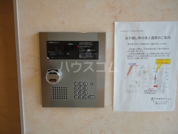 18/25 その他画像