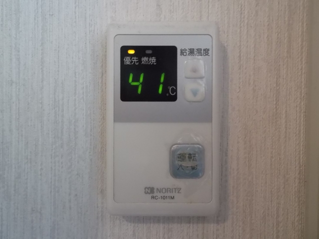 20/28 その他画像