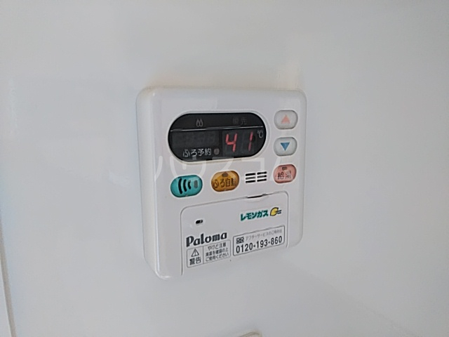 26/27 その他画像