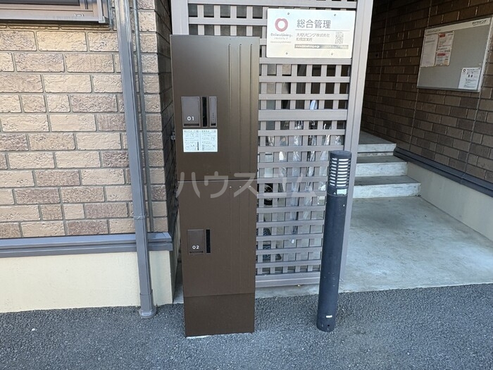 その他画像