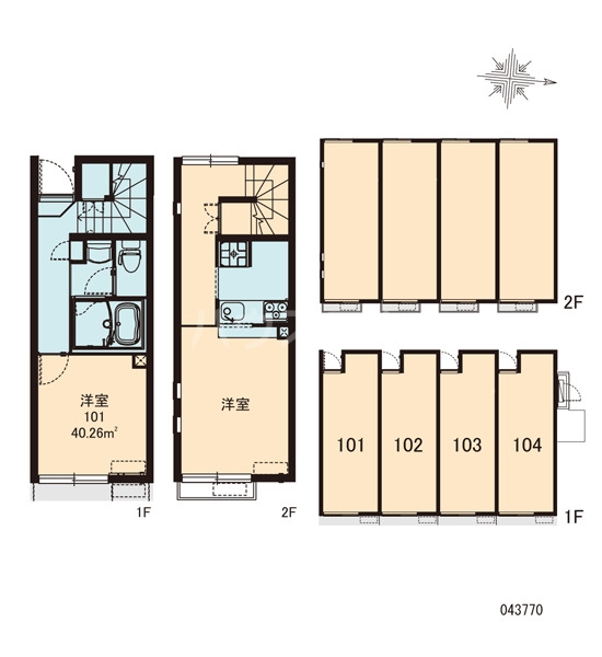 11/13 その他画像