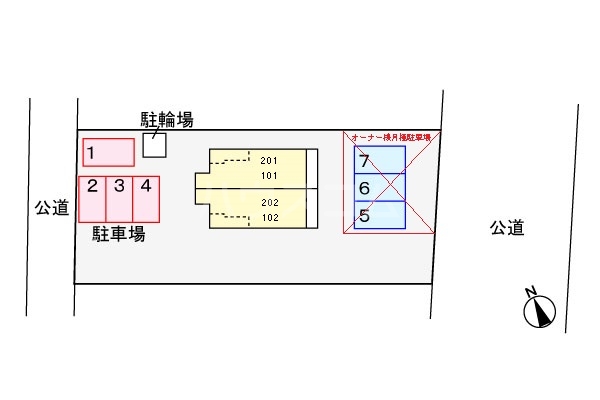14/21 その他画像