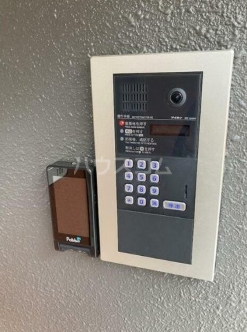 11/20 その他画像