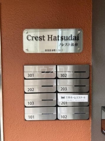 14/20 その他画像