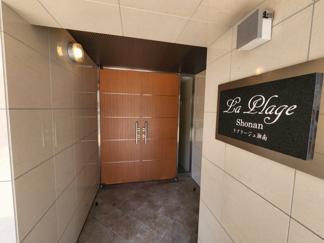 20/24 エントランス