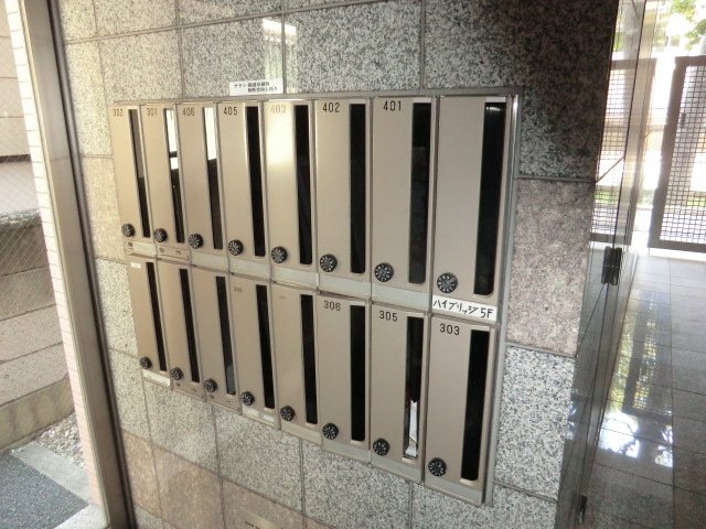 20/26 その他画像