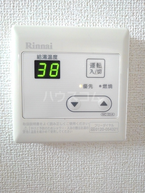 13/22 その他画像