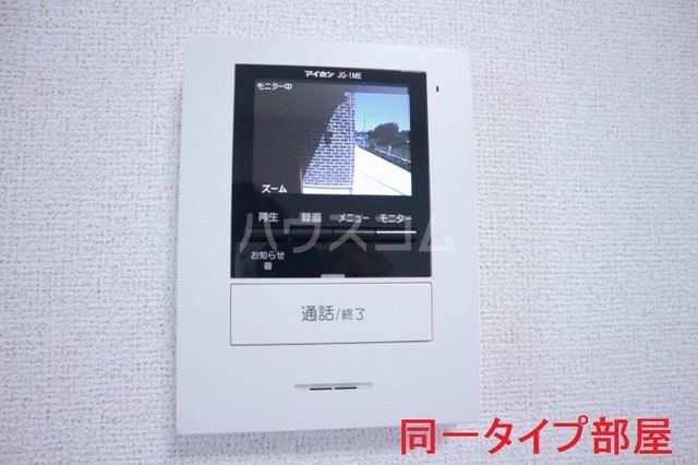 13/20 その他画像